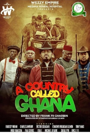Страна под названием Гана