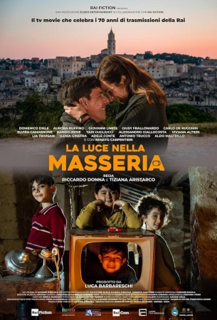 Свет в усадьбе