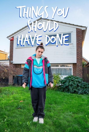 Вещи, которые ты должна была сделать